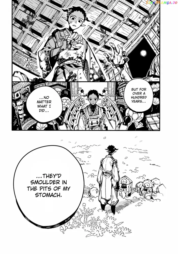 Toilet-Bound Hanako-kun Chapter 94 image 05_optimized